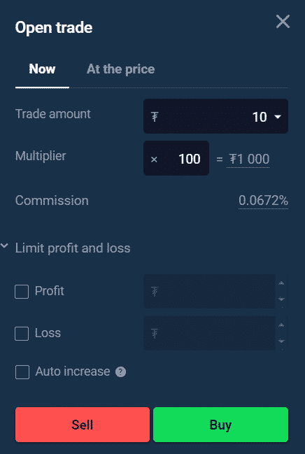 Open a trade at Stormgain