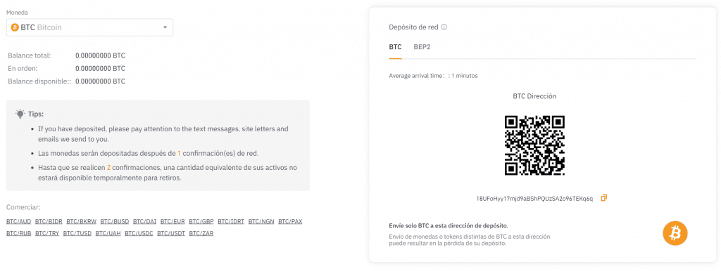 Dirección de depósito de Bitcoin en Binance